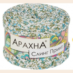 Пряжа "ARACHNA" "Sling Print" 100% хлопок 6 х 160 г ± 10 г 50 м ± 2 м